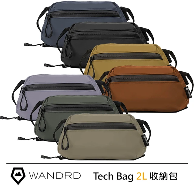 Wandrd Tech Bag 2L 攝影收納包(中)