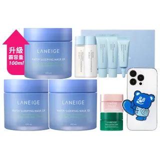 【LANEIGE 蘭芝】超能亮睡美人晚安面膜 100ml 超值加量3入組(保養 保濕 美白 官方直營)