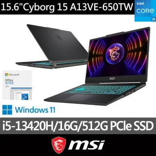 office 2024★ MSI 微星 15.6吋i5 RTX4050 電競筆電(Cyborg 15/i5-13420H/16G/512G SSD/W11/A13VE-650TW)