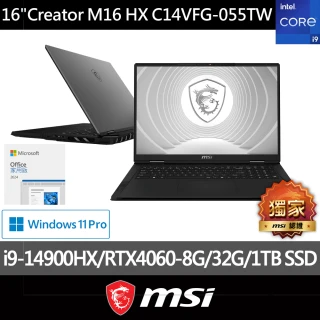 Office 2024★ MSI 16吋i9 RTX4060-8G 創作者筆電(Creator M16 HX/i9-14900HX/32G/1TB SSD/W11P/055TW)