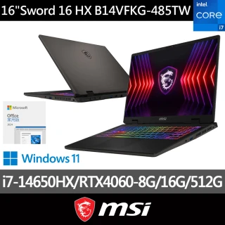 Office 2024★ MSI 16吋i7 RTX4060電競筆電(Sword 16 HX/i7-14650HX/16G/512G SSD/W11/B14VFKG-485TW)