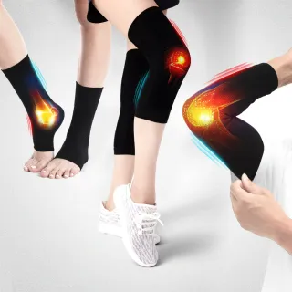 【GIAT】3雙組-石墨烯遠紅外線男女適用彈力護膝/護肘/護踝套(台灣製MIT)