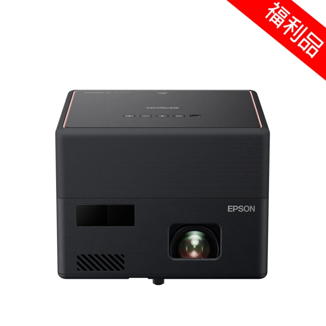 EPSON 福利品-FullHD 智慧雷射微型3LCD投影機