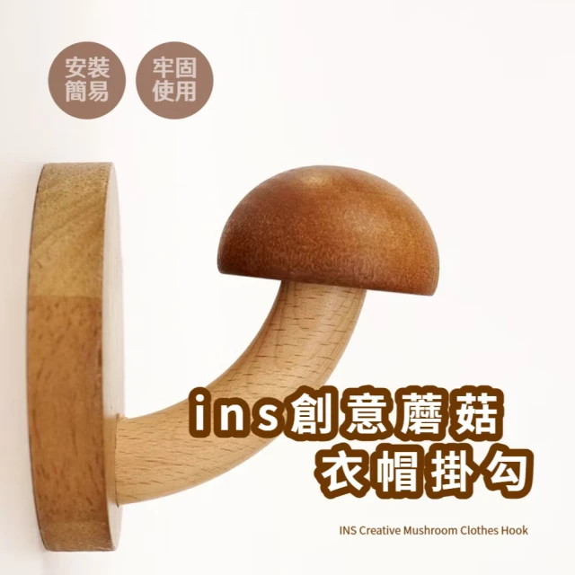 YOLE 悠樂居 無痕貼太空鋁雙桿毛巾架60cm-2組(浴室