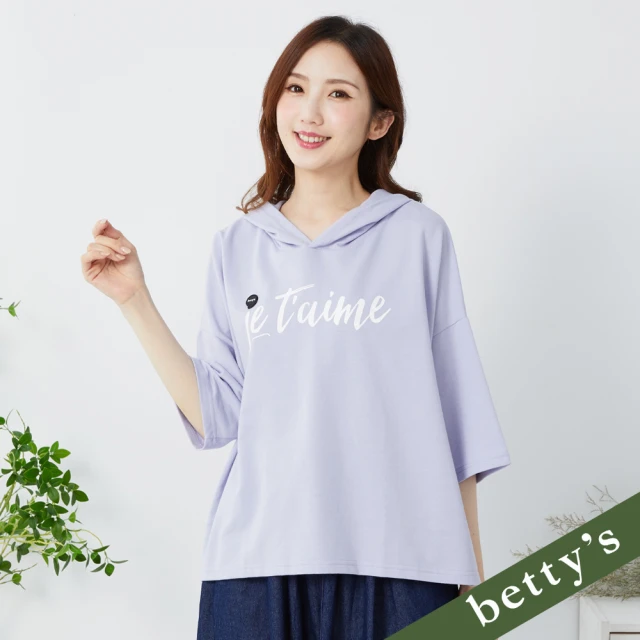 betty’s 貝蒂思 率性字母印花寬版連帽T-shirt(紫色)