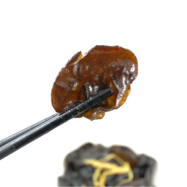 【那魯灣】冷凍涼拌川耳5包(黑木耳/300g/包)