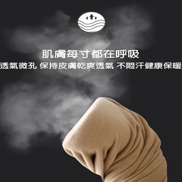 【莎邦婗】禦寒黑科技寬版無袖背心恆溫發熱纖維發熱衣暖身不顯胖(0198抗寒流首選/蓄熱升溫/男女款)