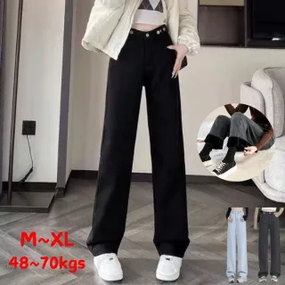 【Everyday select】高腰寬鬆顯瘦直筒加絨牛仔褲M~XL 48~70kgs 女長褲加絨褲保暖長褲寬褲闊腿褲