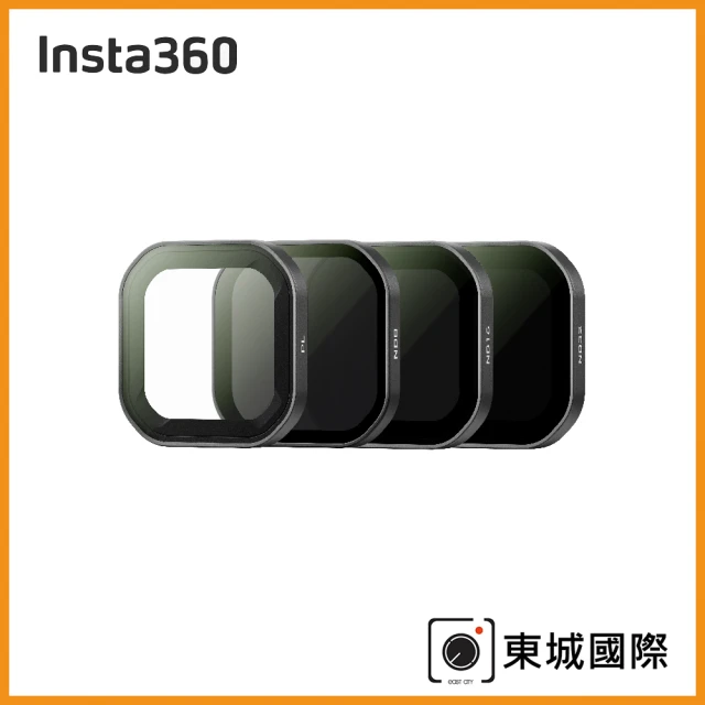 Insta360 Ace Pro 2 ND濾鏡組(公司貨)