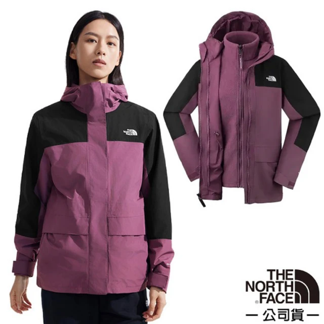 The North Face 女 DRYVENT 兩件式防風防水透濕保暖連帽外套.夾克(89YJ-53I 夜霧紫)