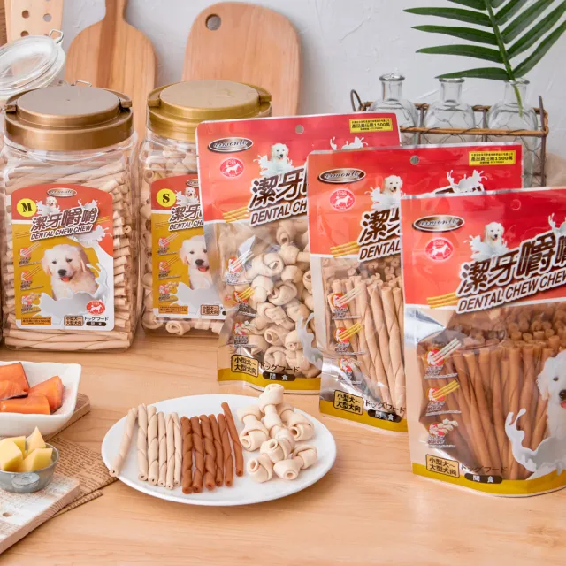 【A star】起司潔牙嚼嚼棒桶裝1550G(寵物零食、狗零食、嚼嚼棒、嚼嚼骨、Astar)