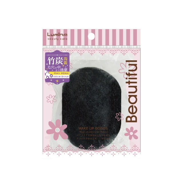 ELEMIS 愛莉美 海洋膠原去角質凝膠100ml(★去角質