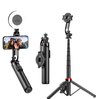 【Nil】C20 磁吸+夾手機支架自拍桿 遠程藍牙遙控三腳架 補光燈自拍棒