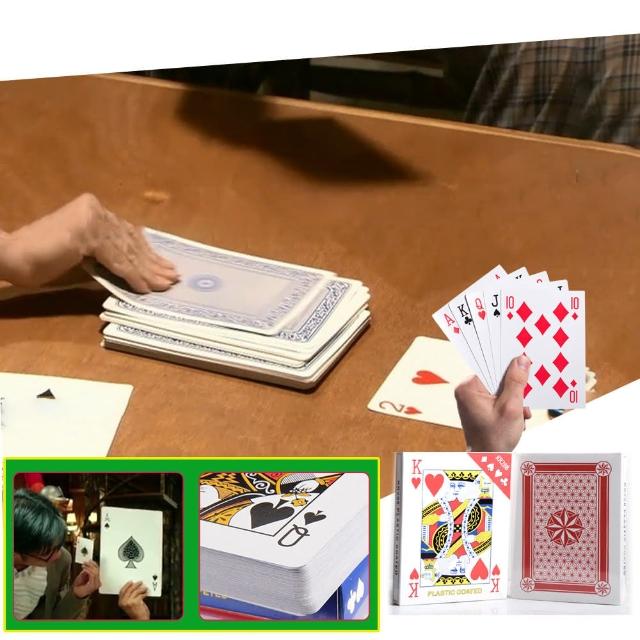 【COMET】4倍大型撲克牌道具-2入組(活動道具 桌遊 趣味撲克牌 道具 大型撲克牌 巨大撲克牌 玩牌/4B21-4)