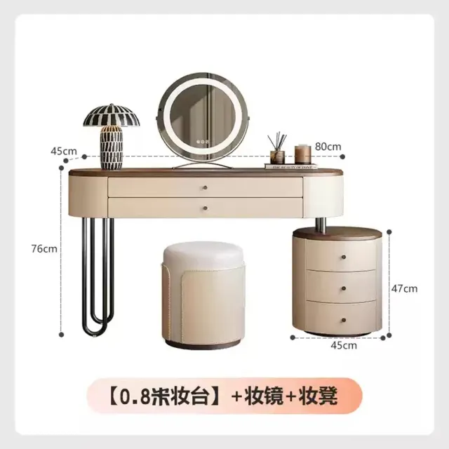 【Taoshop 淘家舖】法式復古實木梳妝台｜斗櫃一體臥室家用J -  TC-msA26(80cm妝台＋凳子＋鏡子)
