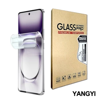 【YANG YI 揚邑】2入 OPPO Reno12 / 12 Pro 滿版隱形水凝膜防爆防刮螢幕保護貼