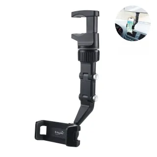 【E-books】N81 穩固型車用後視鏡360°旋轉手機車架