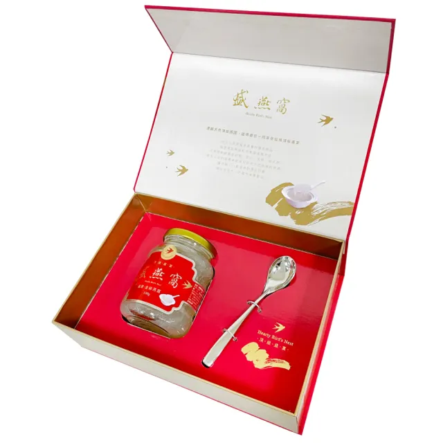 盛燕窩禮盒330g_燕窩(中秋禮盒、送禮、春節禮盒)