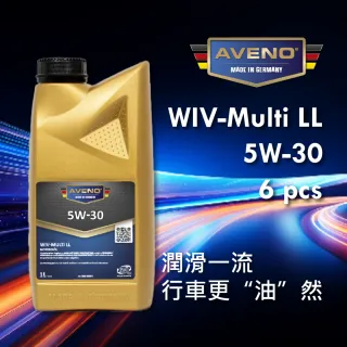 【AVENO】WIV-Multi LL 5W30 合成機油組(6入)