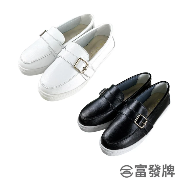 FUFA Shoes 富發牌 自在名伶樂福鞋-黑/白 1DH009(女鞋/小白鞋/樂福鞋/真皮樂福鞋/真皮鞋/懶人鞋)