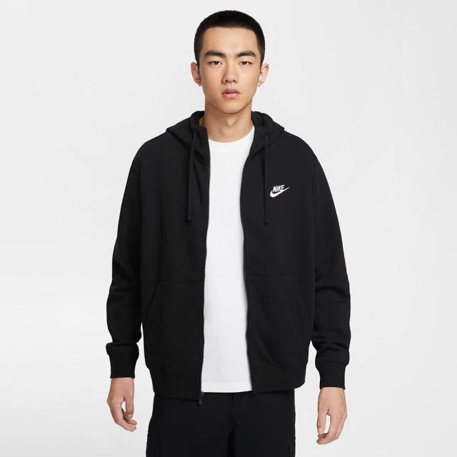 NIKE 耐吉 外套 男 運動連帽外套 毛巾底 AS M NSW CLUB HOODIE FZ FT GCE 黑 HV1064-010