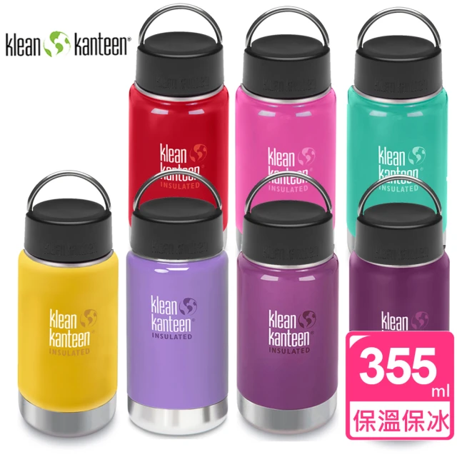 Klean Kanteen 寬口不鏽鋼保溫瓶(355ml 附可翻動環狀蓋)