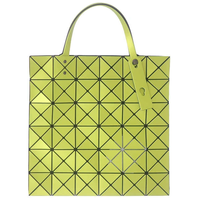 ISSEY MIYAKE 三宅一生 BAOBAO 皮紋方格6x6側肩/手提包(螢光黃色)