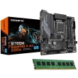 【GIGABYTE 技嘉】板+8Gx2 組合★B760M GAMING X AX DDR4 主機板+記憶體RAM