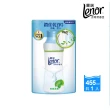 【Lenor 蘭諾】衣物芳香豆/香香豆(罐裝470ml)x1+(補包455ml)x1(淨白純棉/春暖晨露)