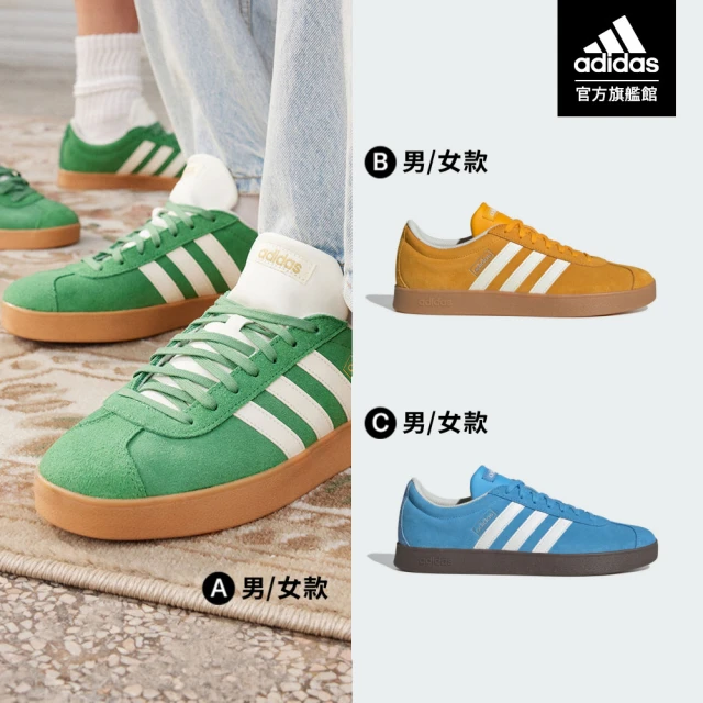 adidas 愛迪達 VL COURT 2.0 運動休閒鞋 男鞋/女鞋(共3款)