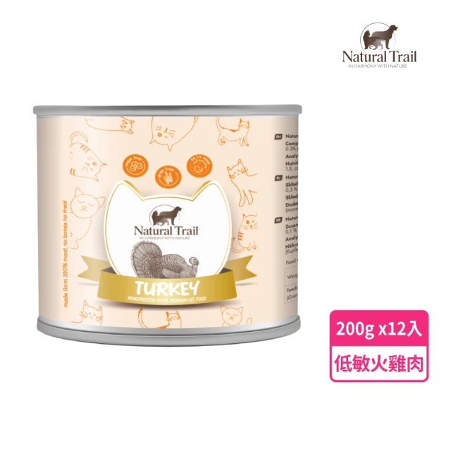 Natural Trail 自然小徑 單一蛋白 貓主食罐 低敏火雞肉 12入(無穀、無膠、無肉粉、無糖)