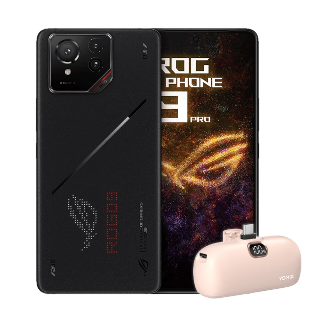 ASUS 華碩 ROG Phone 9 Pro 5G 6.78吋(16G/512G/高通驍龍8Elite/5000萬鏡頭畫素/AI手機)(口袋行電組)