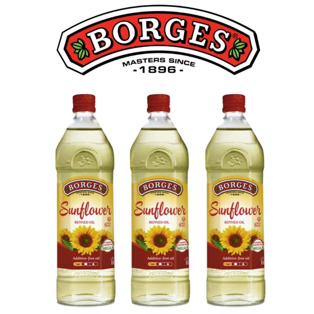 BORGES 百格仕 100%純葵花油 西班牙原裝原瓶進口 3瓶組(1000ml/瓶)