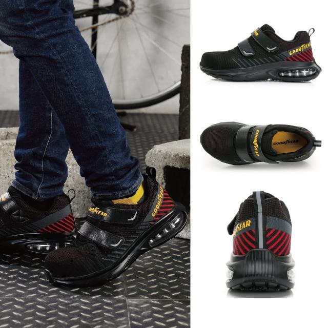 【GOODYEAR 固特異】紅雀-認證塑鋼頭安全鞋/25-29cm 寬楦 工作 安全 男鞋 女鞋 黑紅(GAMX43910)