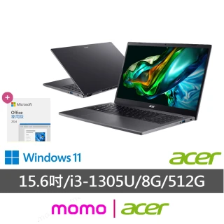 Acer 宏碁 Office2024★15.6吋i3輕薄筆電(Aspire 5/A515-58P-30EZ/i3-1305U/8G/512G/W11)