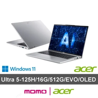 Acer 宏碁 Office2024★14吋Ultra5 OLED AI筆電(Swift Go/EVO/SFG14-73-53HY/Ultra 5-125H/16G/512G/W11