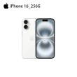 【Apple】iPhone 16(256G/6.1吋)(UAG耐衝擊殼貼組)