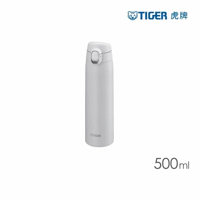 【TIGER虎牌】買1送1_momo獨家_彈蓋雙層不鏽鋼保冰保溫杯(MCT-T050/MCT-T060保溫瓶|多色任選)