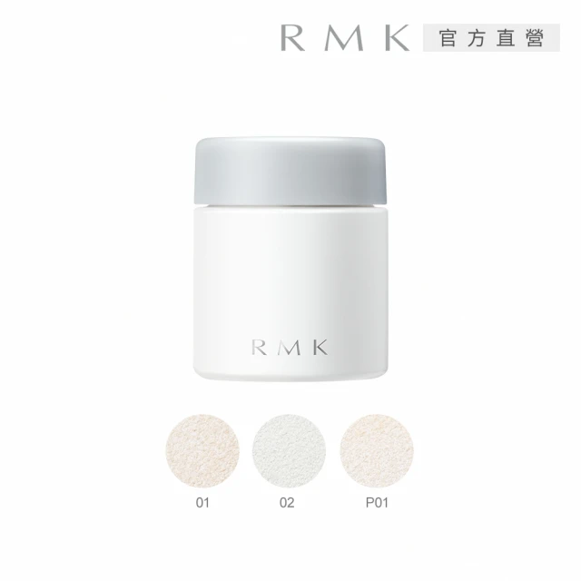 RMK 透光空氣感蜜粉蕊 6.5g(多色任選)