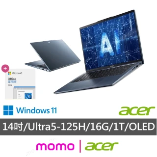 Acer 宏碁 Office2024★14吋Ultra5效能OLED AI筆電(Swift Go/SFG14-73-52ZG/Ultra5-125H/16G/1T/W11)