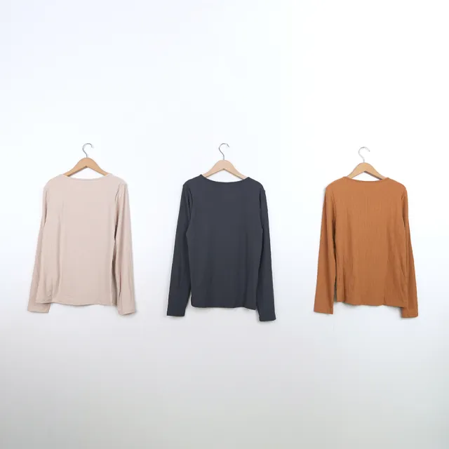 【MASTINA】紋理保暖貼身長袖上衣(米 駝 灰)