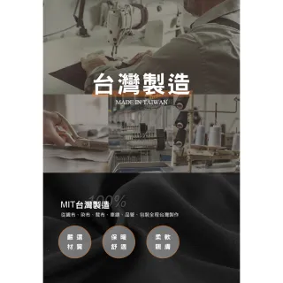 【JU SHOP】買一送一!台灣製造內刷毛柔感男女高磅棉褲(休閒褲/長褲/運動褲/時髦運動/台灣製MIT/防寒/抗寒)