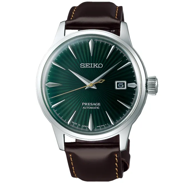 【SEIKO 精工】PRESAGE 調酒師動力儲存機械錶-40.5mm 雙11 送禮(4R35-01T0M/SRPD37J1)