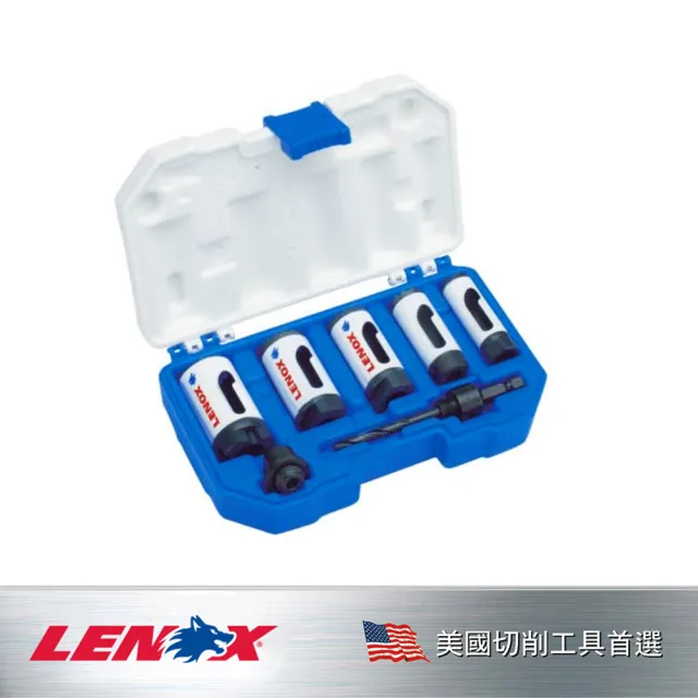 【LENOX 狼牌】7件裝圓穴鋸組套(LET30805500A)