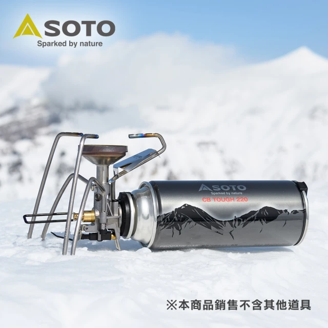 SOTO 鈦輕量防風穩壓蜘蛛爐 ST-350(登山露營瓦斯爐 卡式瓦斯迷你爐)