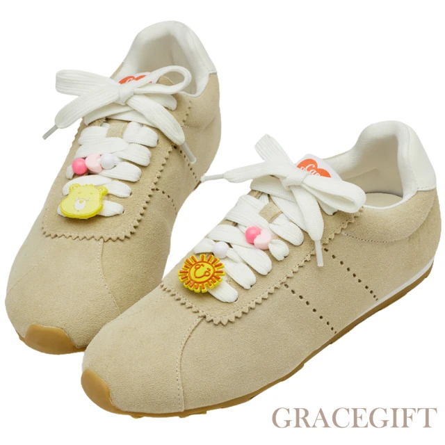 Grace Gift Care Bears-復古幽默小熊麂皮休閒運動鞋-附芭蕾少女DIY改造包(淺黃)