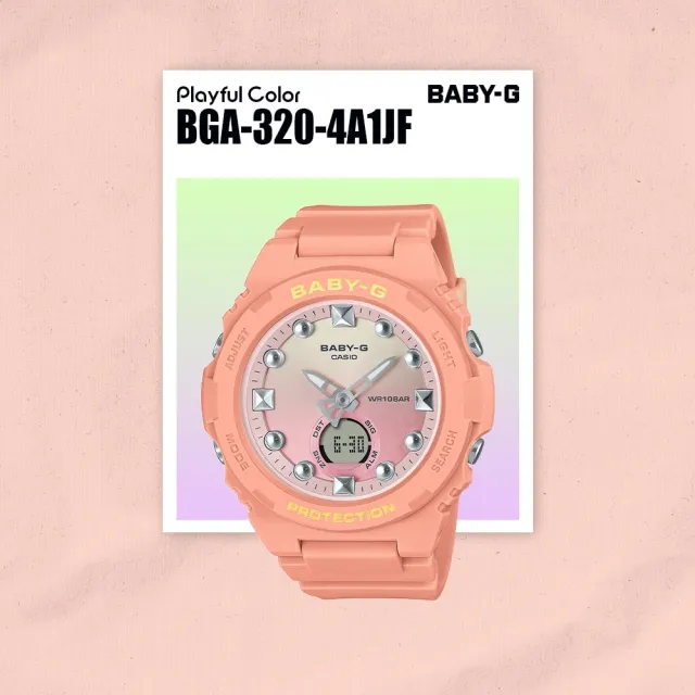 【CASIO 卡西歐】BABY-G活力清新雙顯錶(BGA-320-4A1)