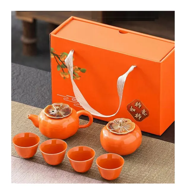 柿柿如意茶具組-1壺4杯組(CI-116P)