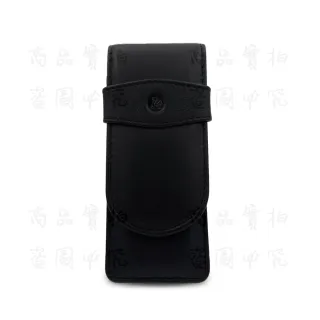 【Pelikan】百利金 三入式真皮筆套 TG-31