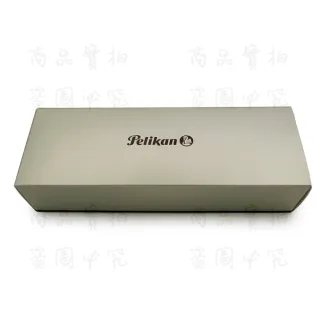 【Pelikan】百利金 三入式真皮筆套 TG-31
